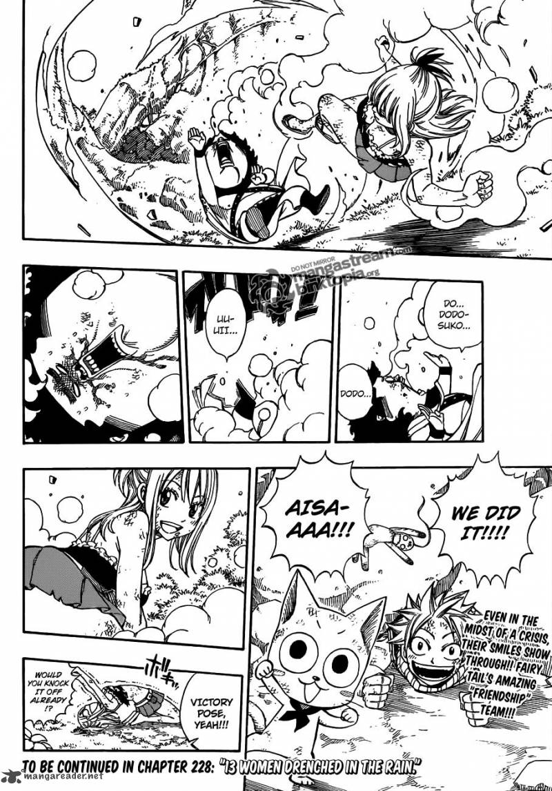 Fairy Tail Chapter 227 Page 20