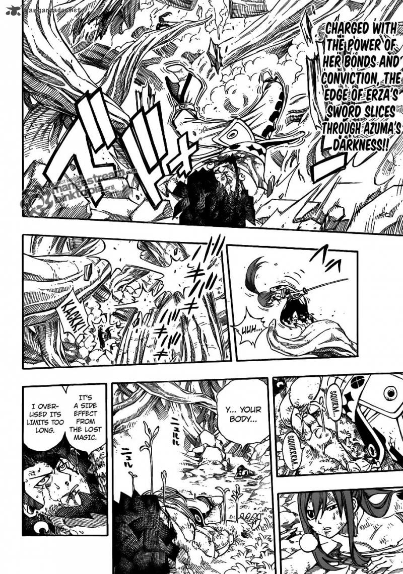 Fairy Tail Chapter 238 Page 2