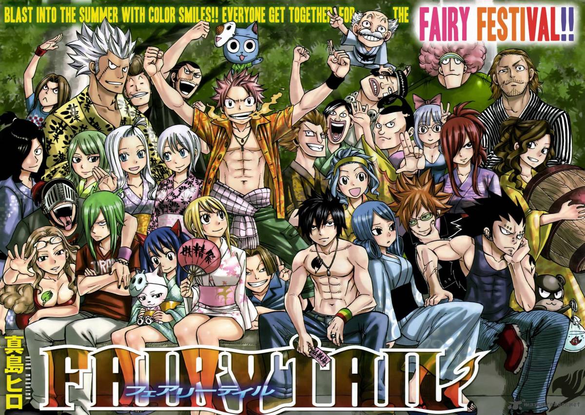 Fairy Tail Chapter 241 Page 2