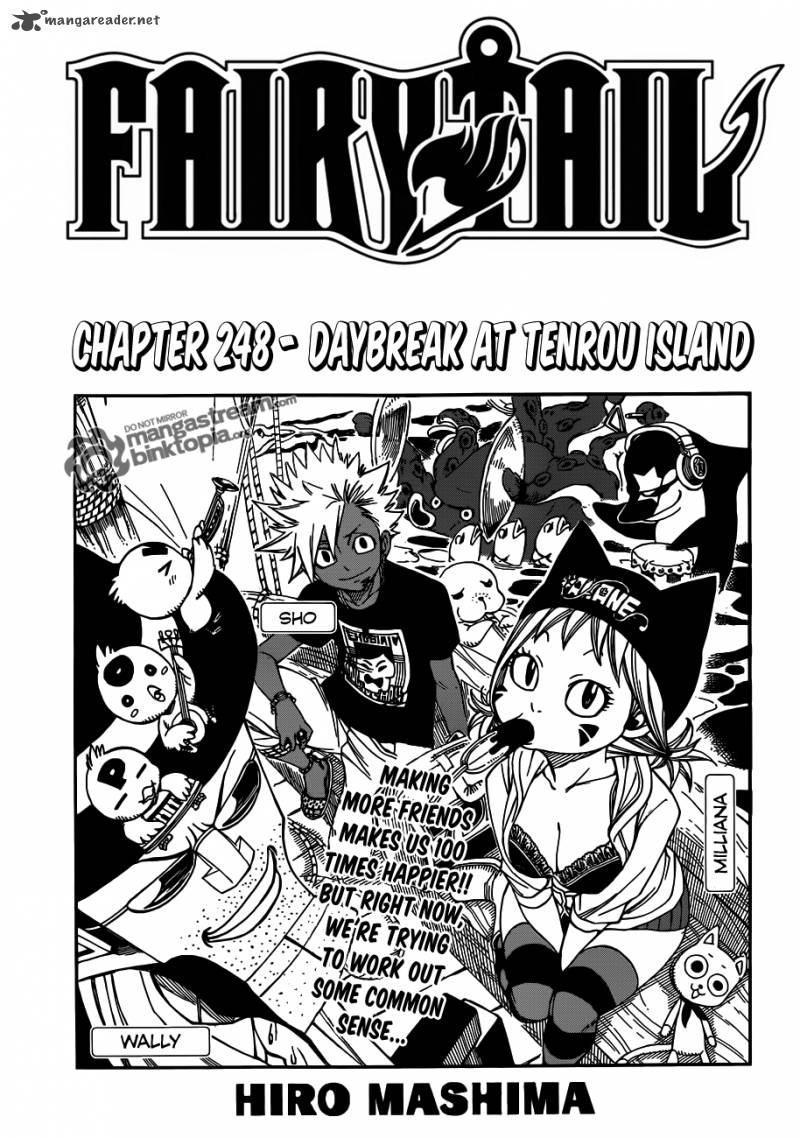 Fairy Tail Chapter 248 Page 1