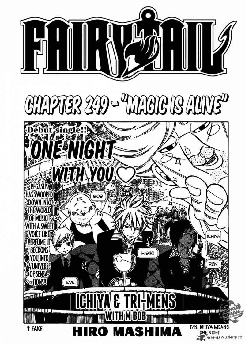 Fairy Tail Chapter 249 Page 1