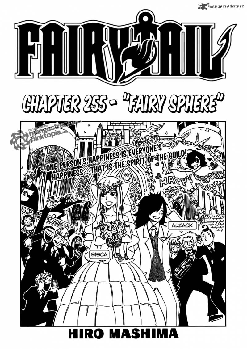 Fairy Tail Chapter 255 Page 1