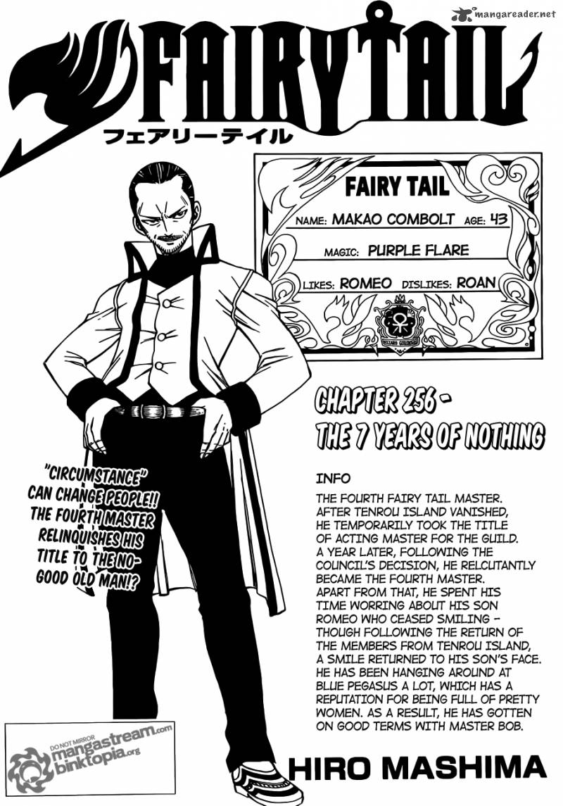 Fairy Tail Chapter 256 Page 1