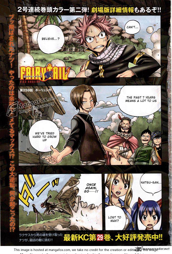 Fairy Tail Chapter 259 Page 2