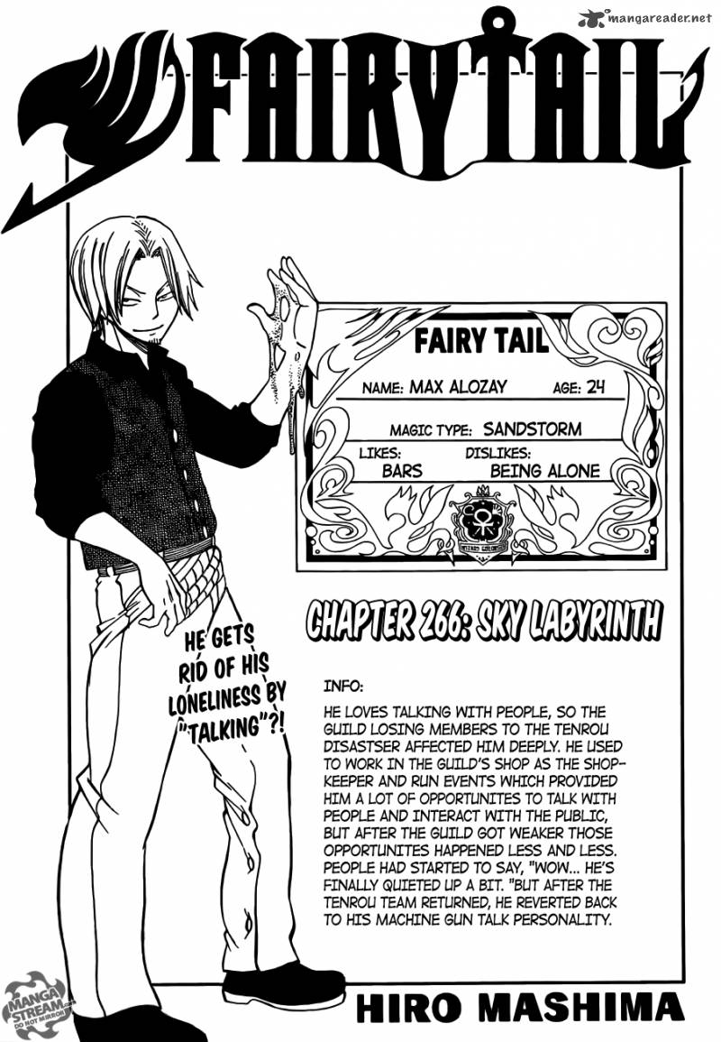 Fairy Tail Chapter 266 Page 1