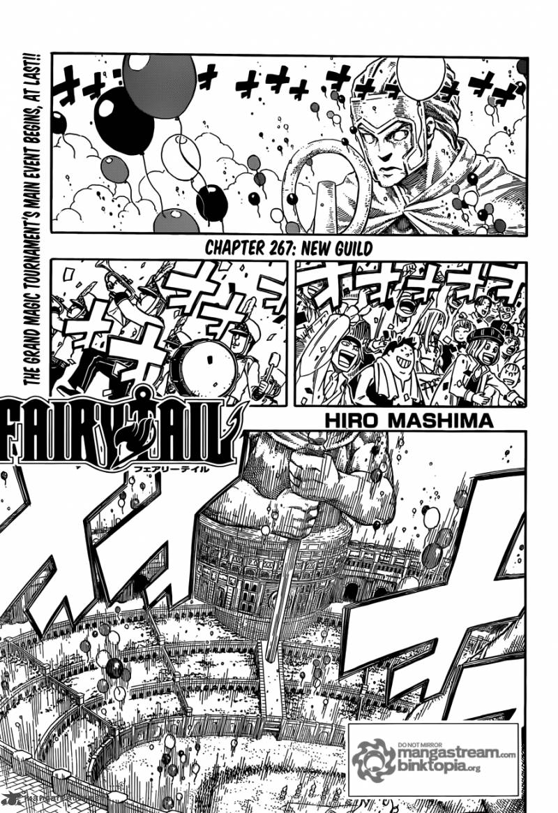 Fairy Tail Chapter 267 Page 1