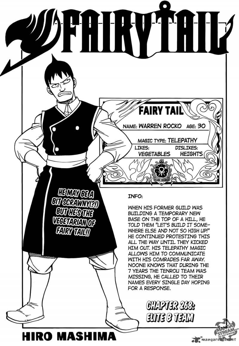 Fairy Tail Chapter 268 Page 1