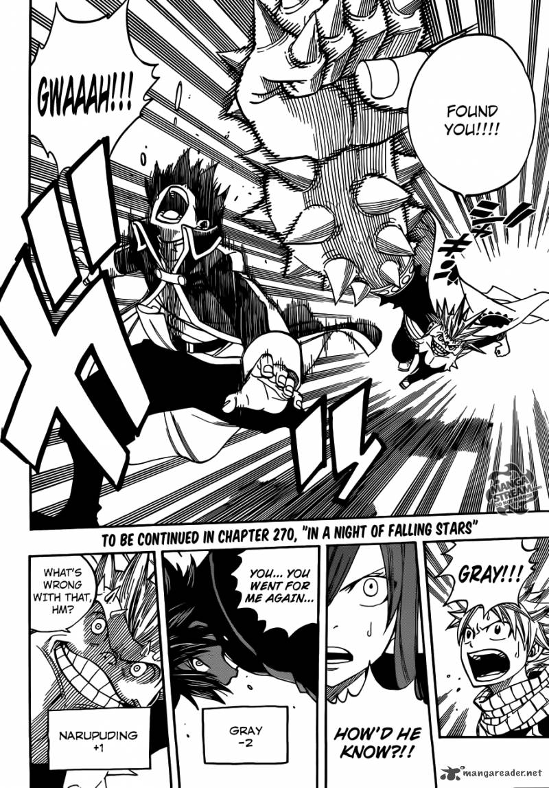 Fairy Tail Chapter 269 Page 26