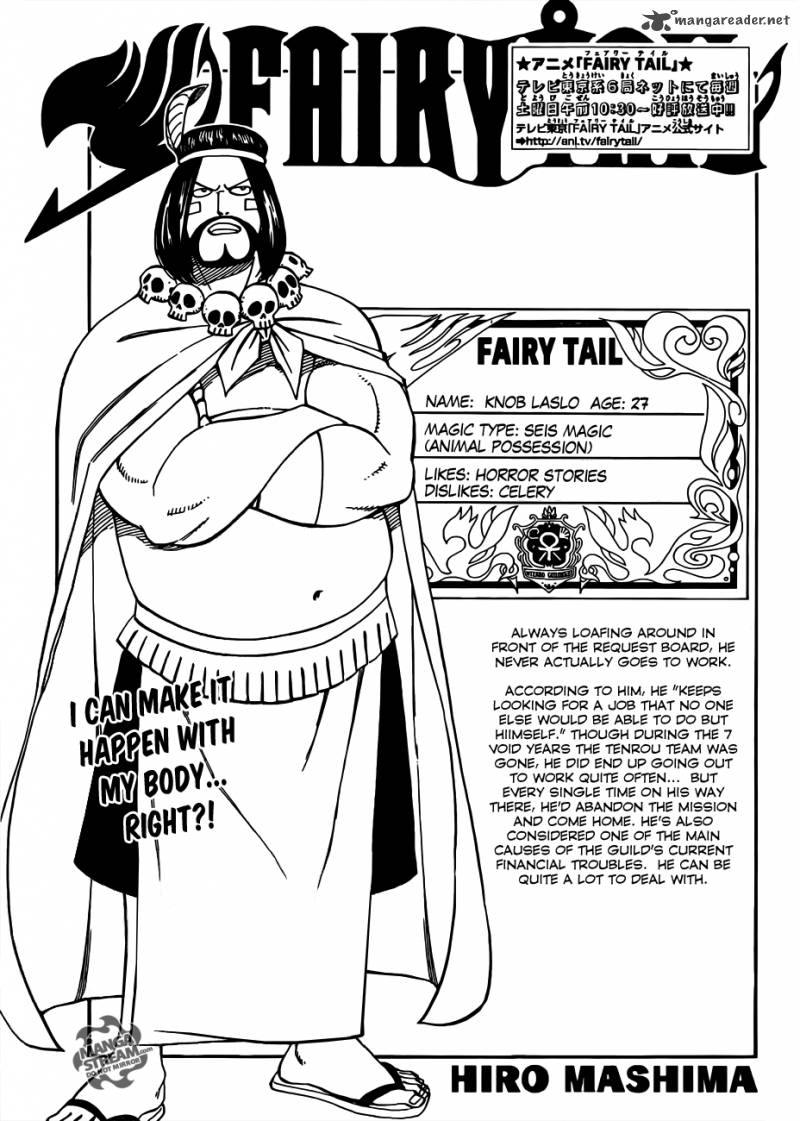 Fairy Tail Chapter 270 Page 1