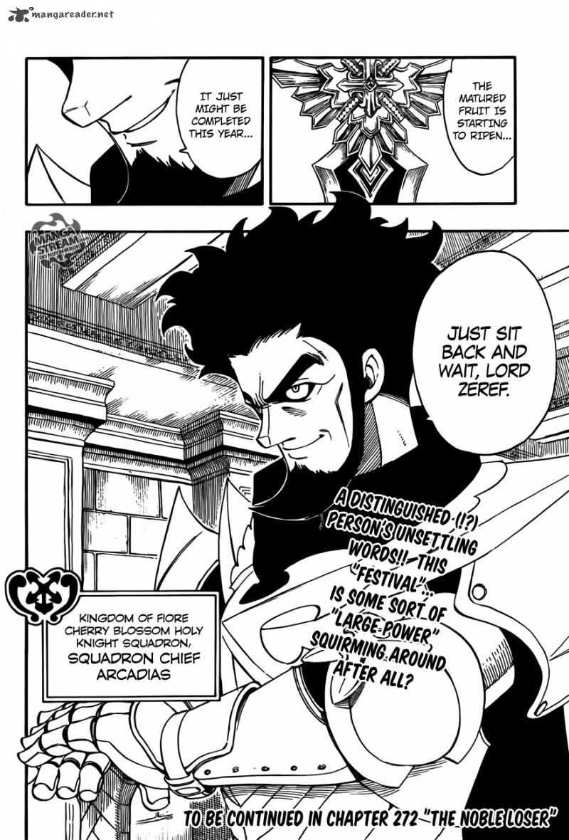 Fairy Tail Chapter 271 Page 20