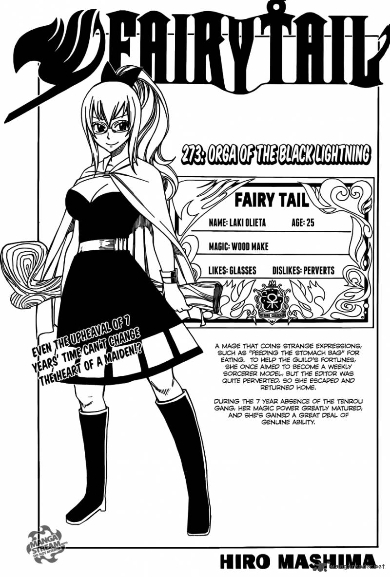 Fairy Tail Chapter 273 Page 1