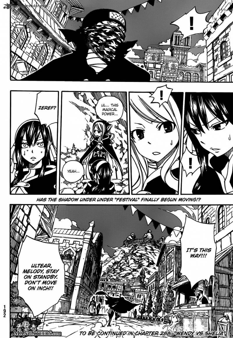 Fairy Tail Chapter 287 Page 19