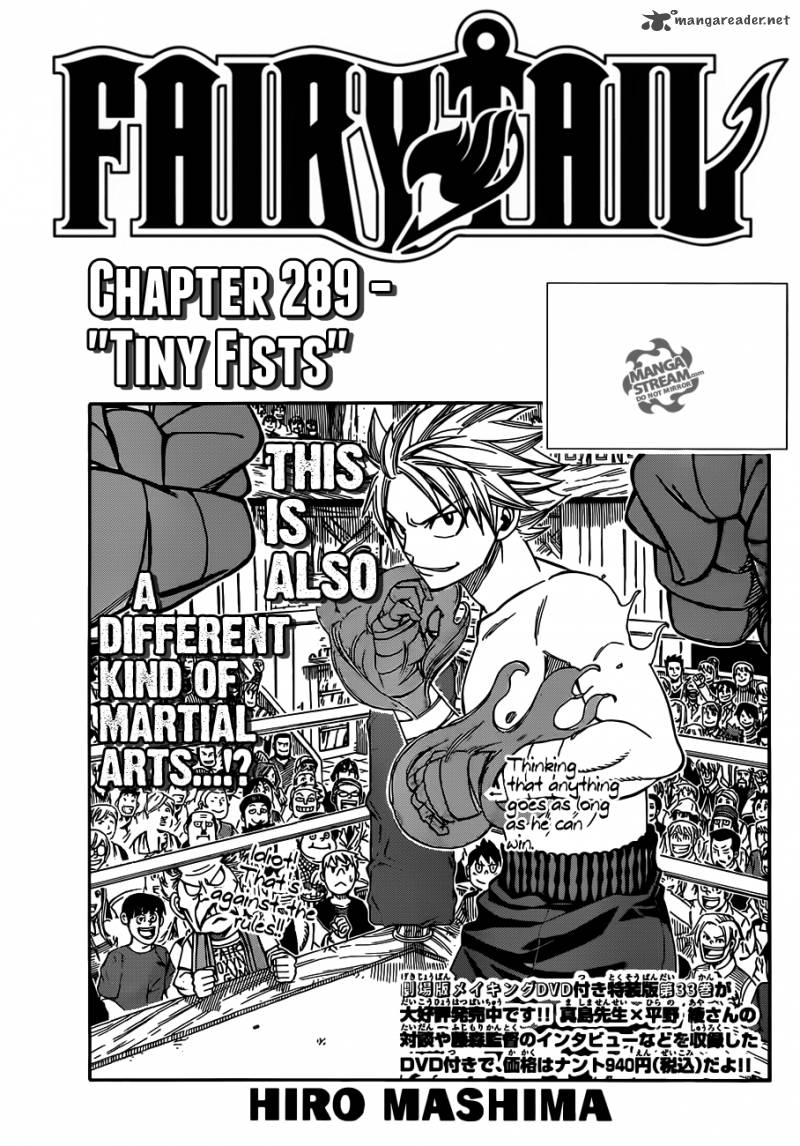 Fairy Tail Chapter 289 Page 1