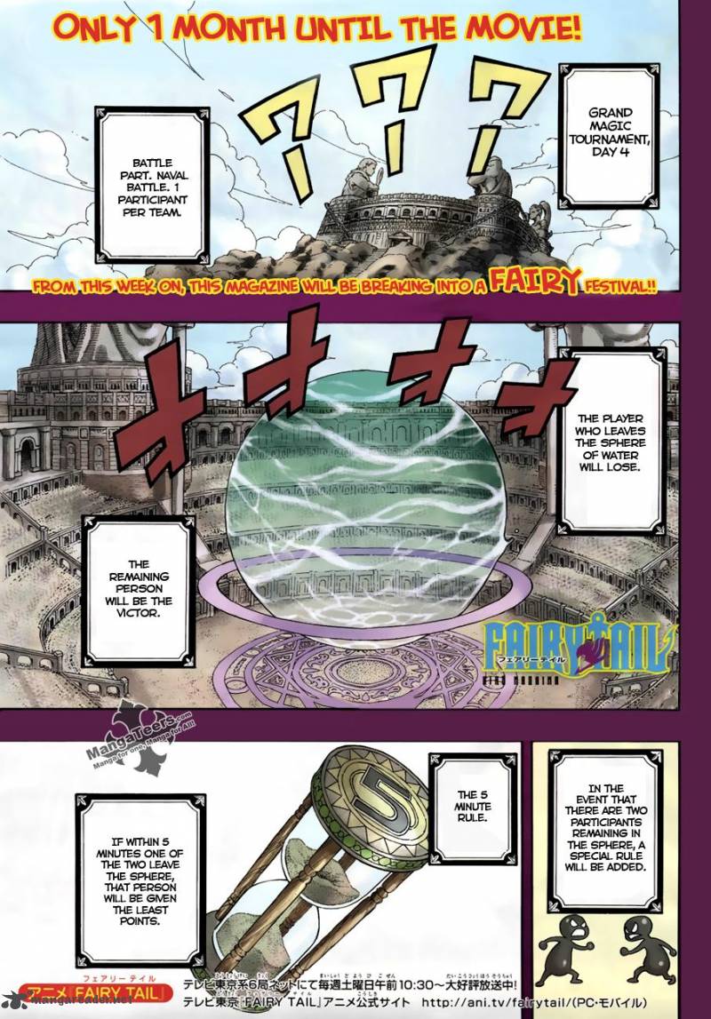 Fairy Tail Chapter 291 Page 2