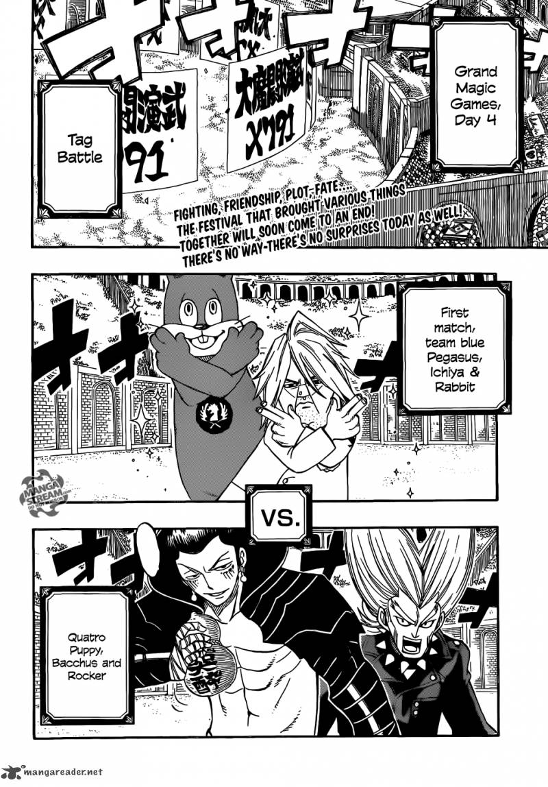 Fairy Tail Chapter 293 Page 7