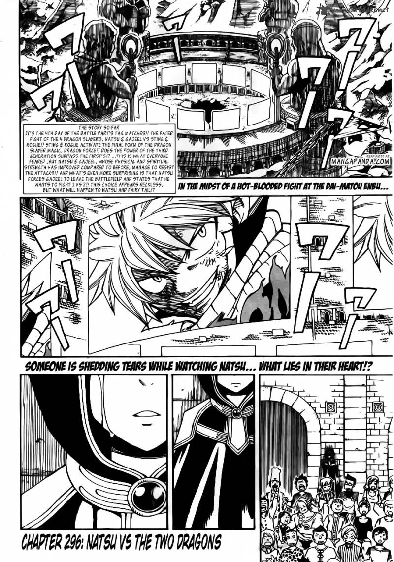 Fairy Tail Chapter 296 Page 2