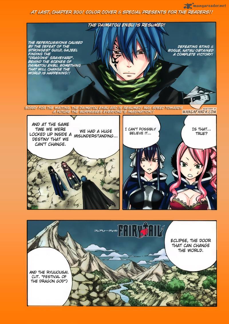 Fairy Tail Chapter 300 Page 1