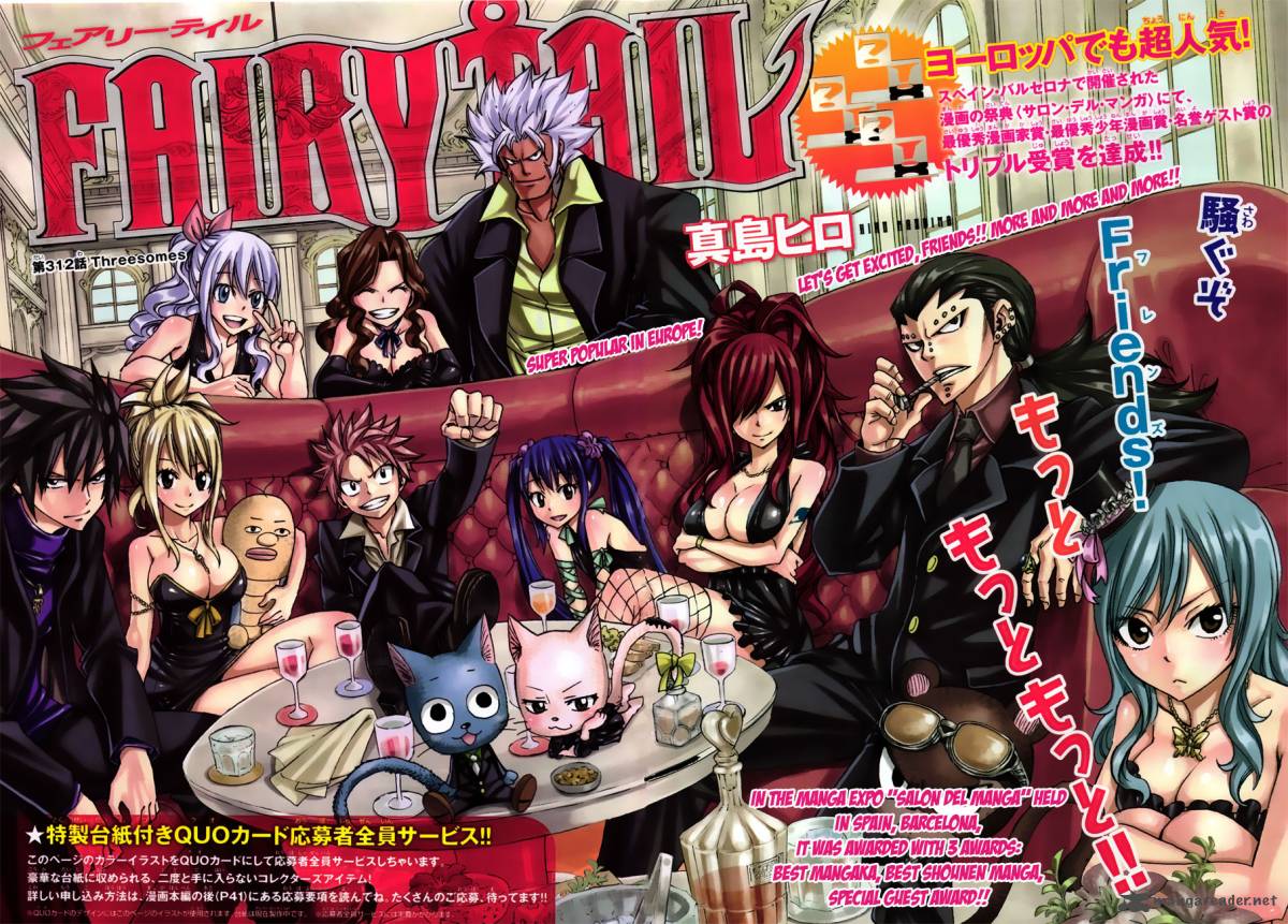 Fairy Tail Chapter 312 Page 2