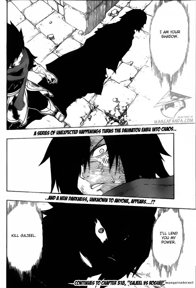 Fairy Tail Chapter 317 Page 23