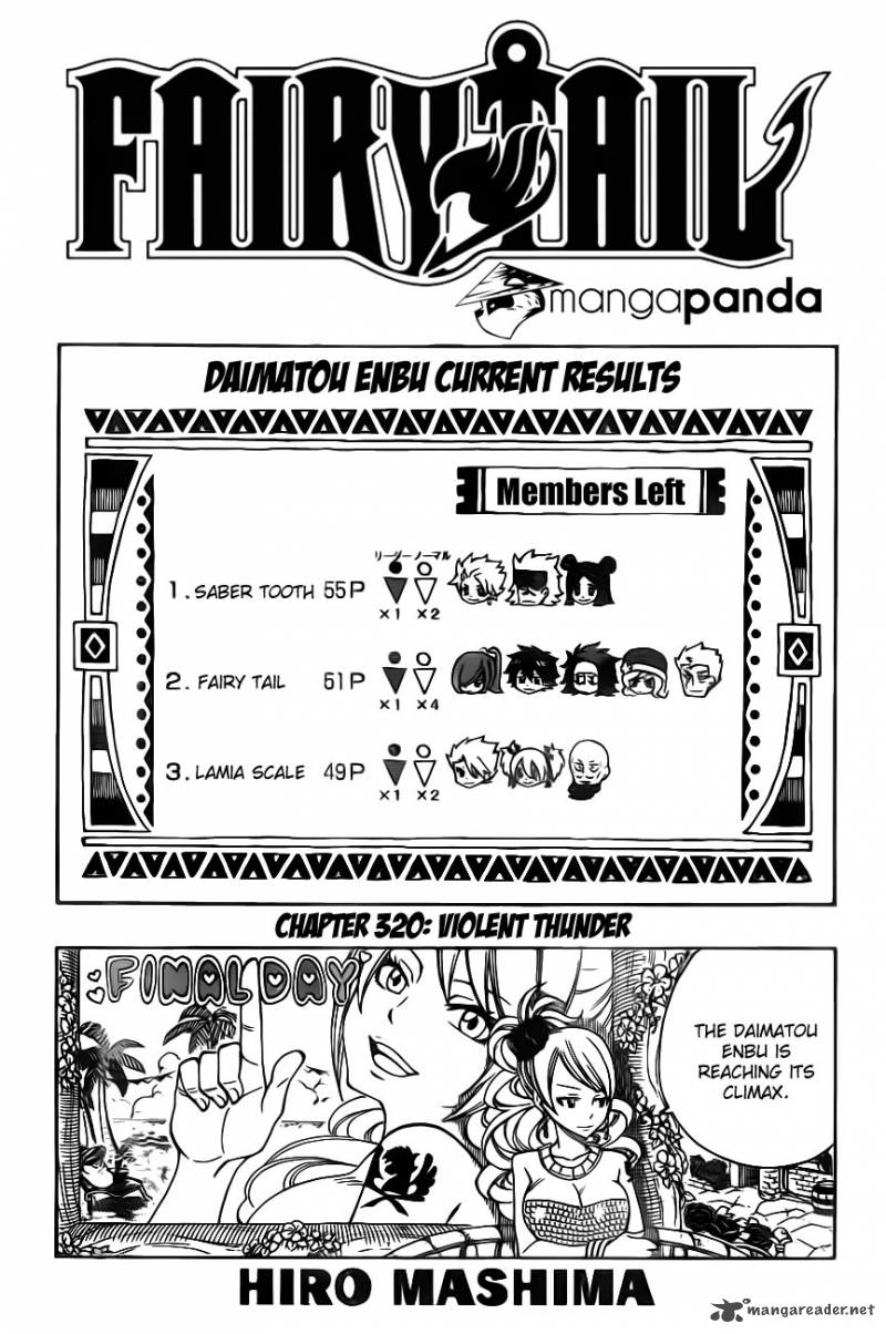 Fairy Tail Chapter 320 Page 3