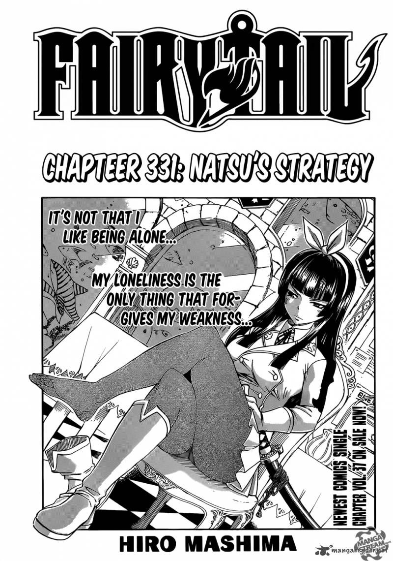 Fairy Tail Chapter 331 Page 1