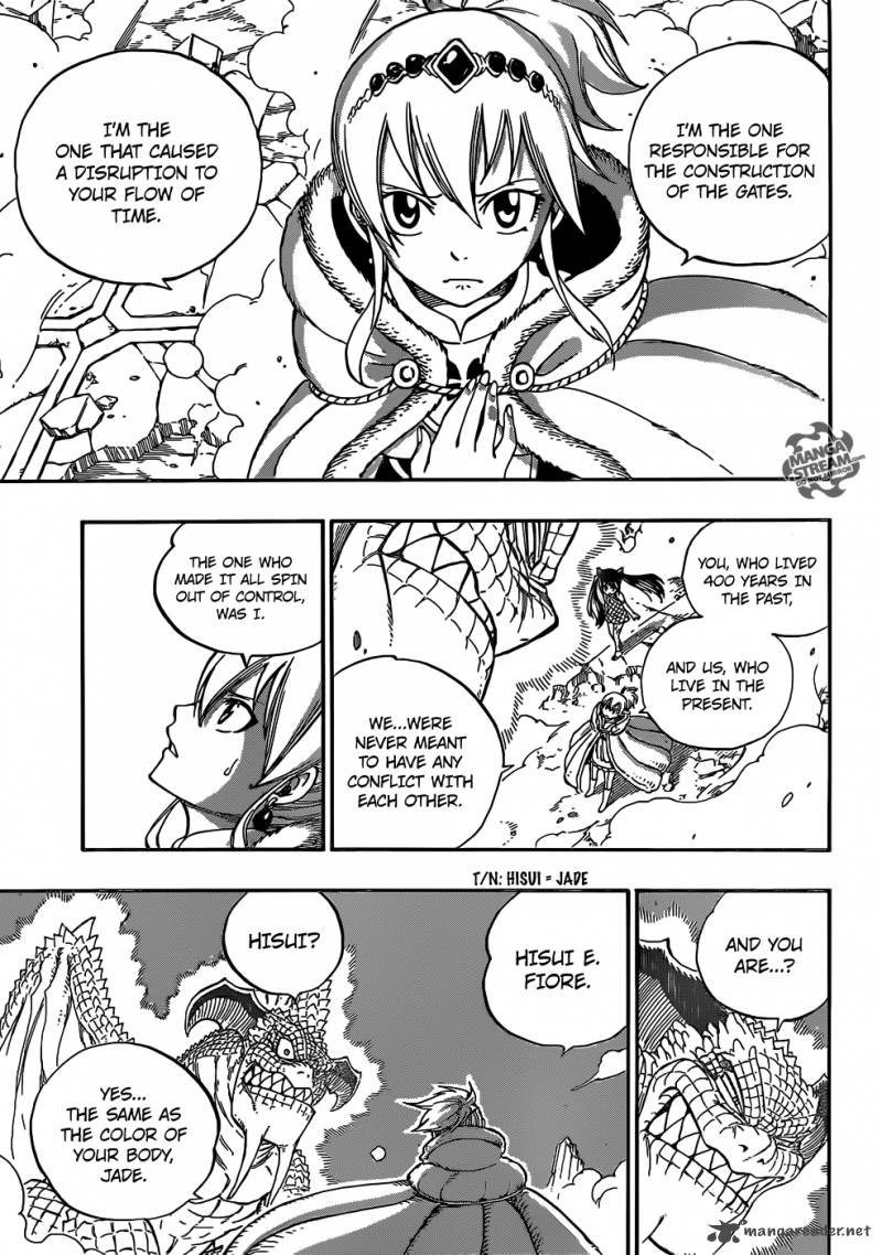 Fairy Tail Chapter 337 Page 7