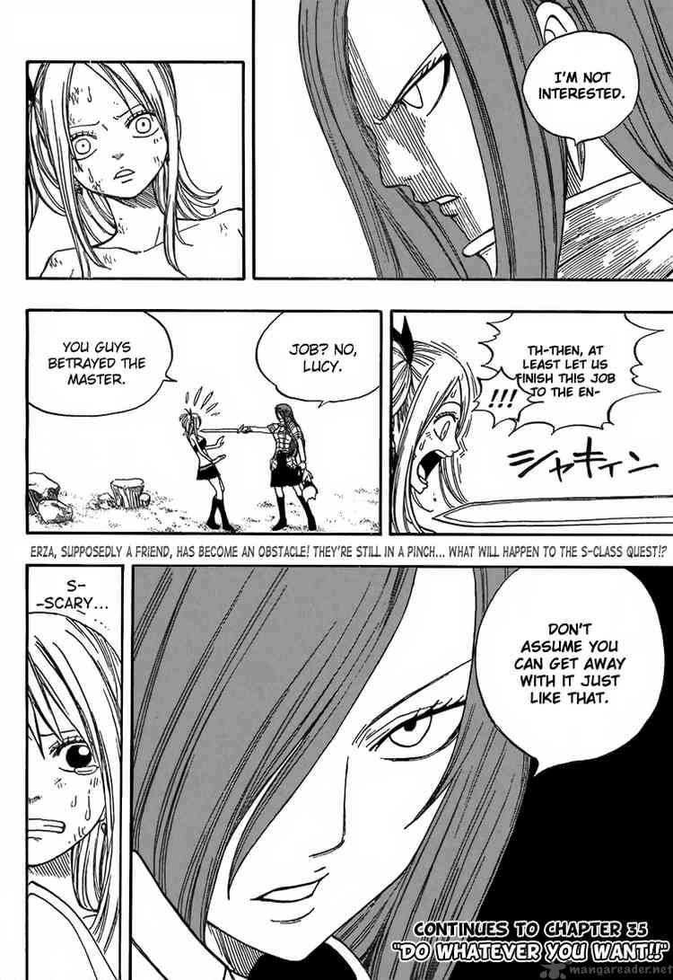 Fairy Tail Chapter 34 Page 21