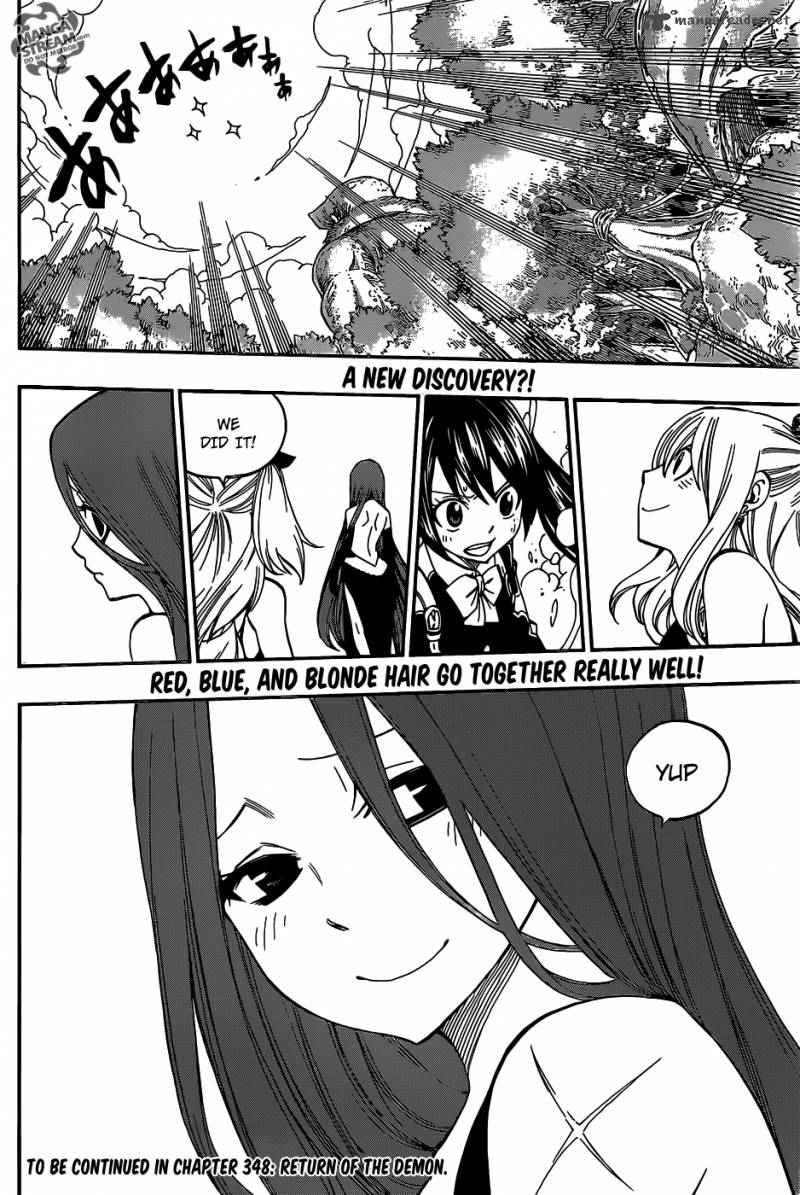 Fairy Tail Chapter 347 Page 21