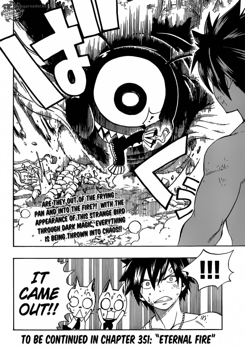 Fairy Tail Chapter 350 Page 22