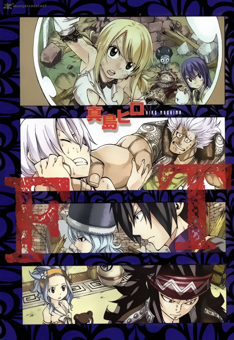 Fairy Tail Chapter 364 Page 2