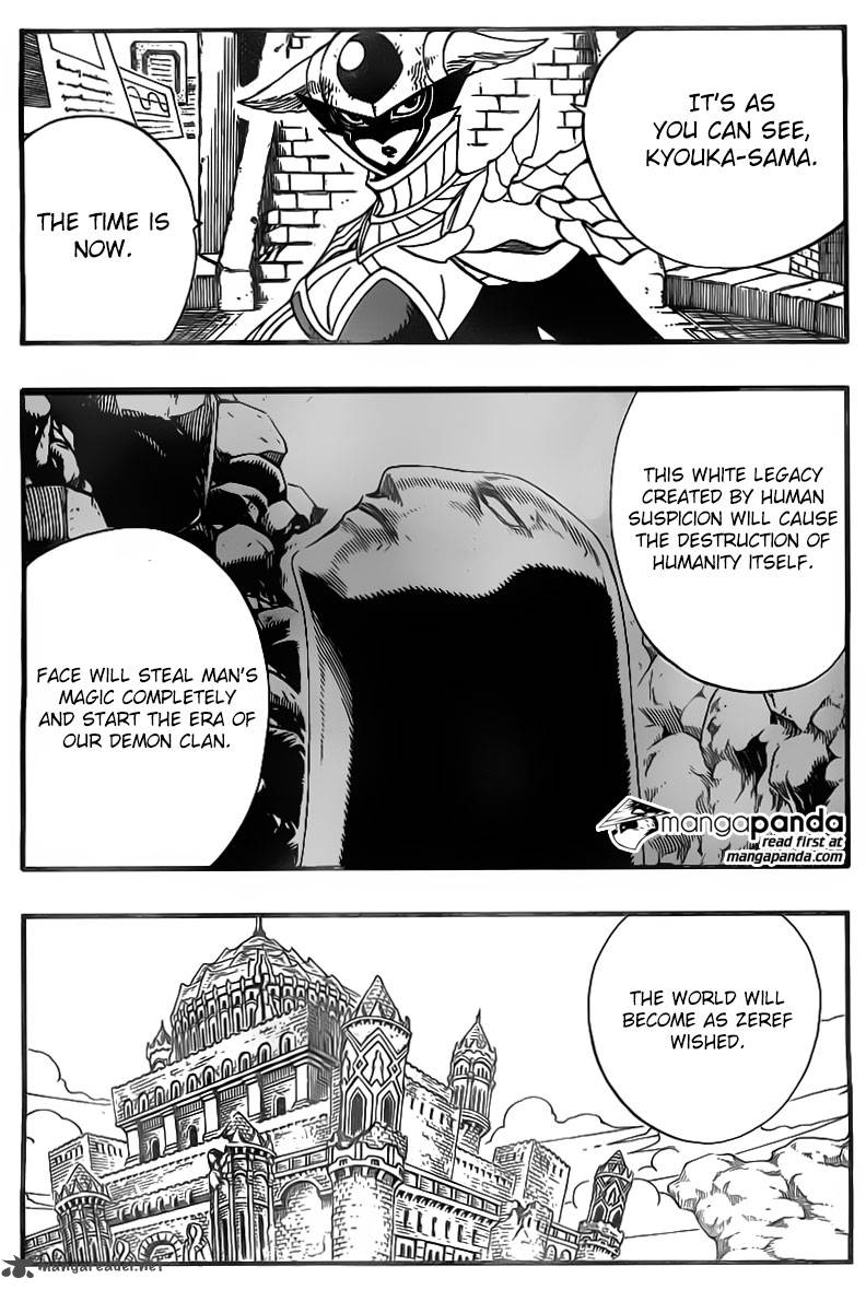 Fairy Tail Chapter 371 Page 6