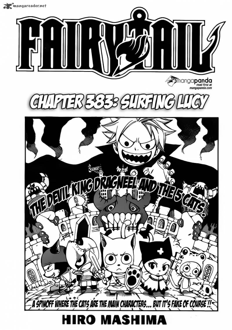 Fairy Tail Chapter 383 Page 3