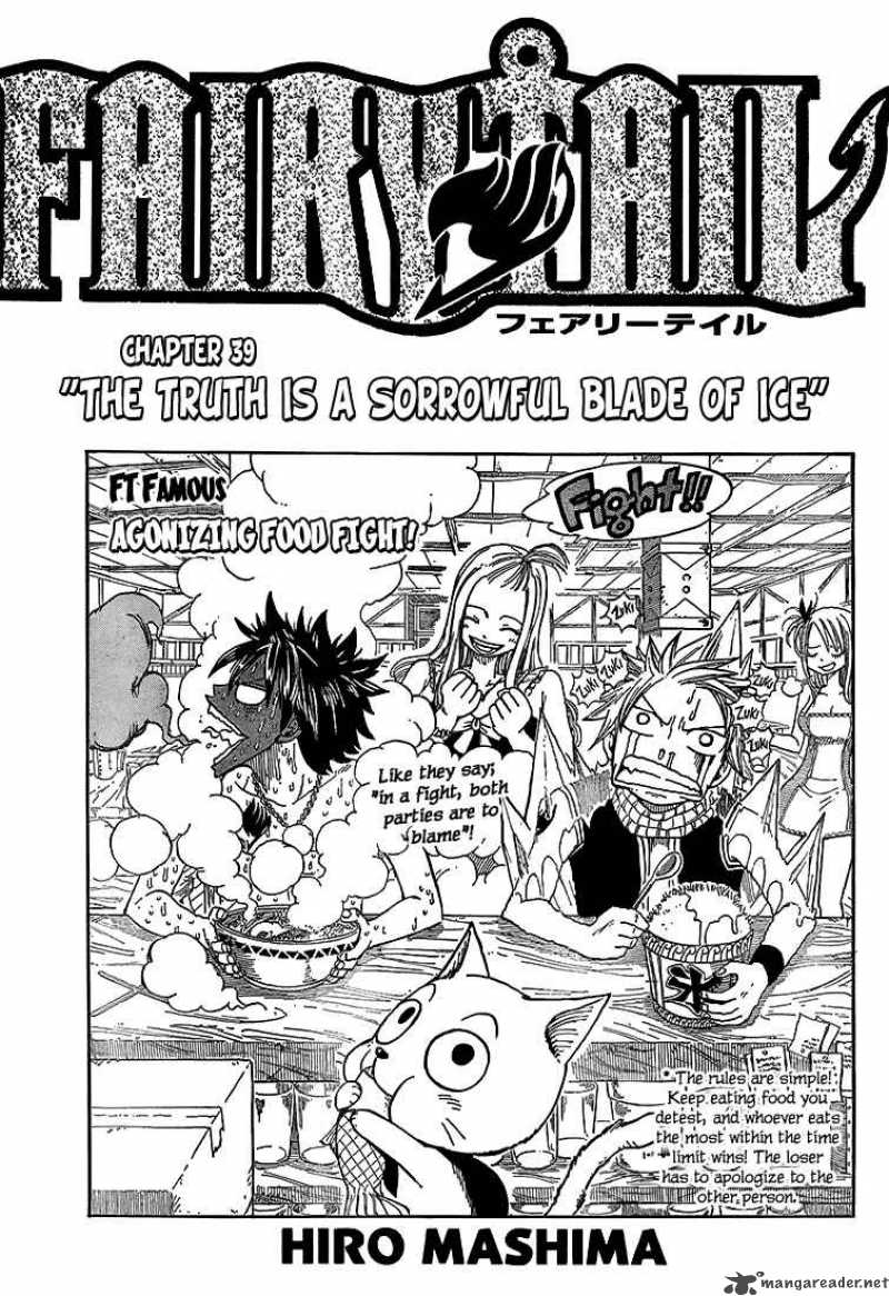 Fairy Tail Chapter 39 Page 1