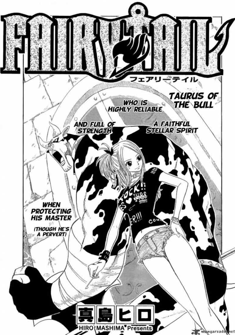 Fairy Tail Chapter 4 Page 1