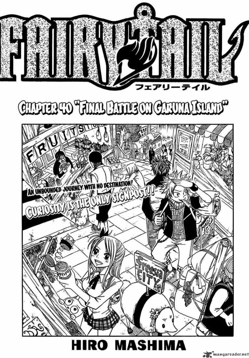 Fairy Tail Chapter 40 Page 1