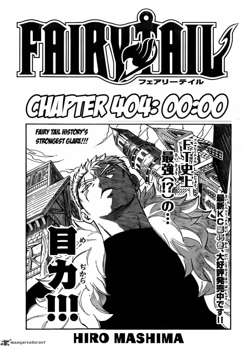 Fairy Tail Chapter 404 Page 1