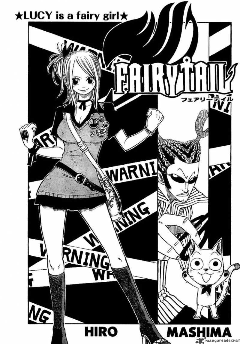 Fairy Tail Chapter 41 Page 1