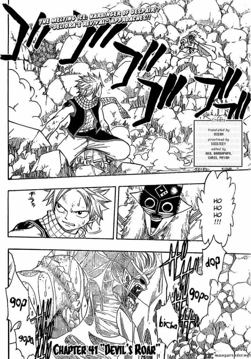 Fairy Tail Chapter 41 Page 2