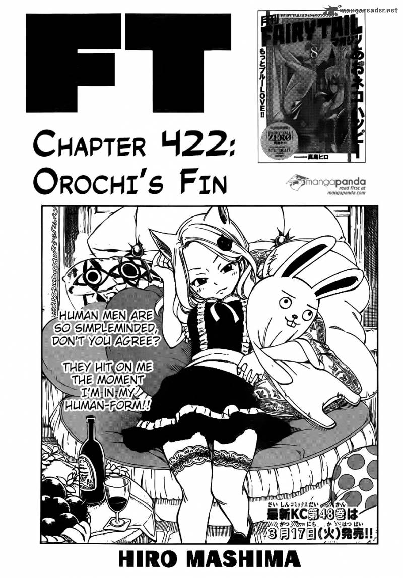 Fairy Tail Chapter 422 Page 1