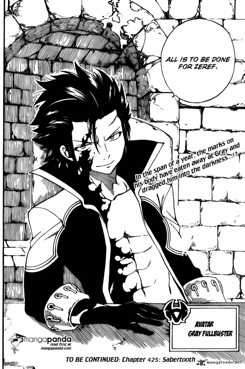 Fairy Tail Chapter 424 Page 20