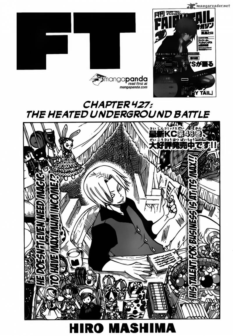 Fairy Tail Chapter 427 Page 1