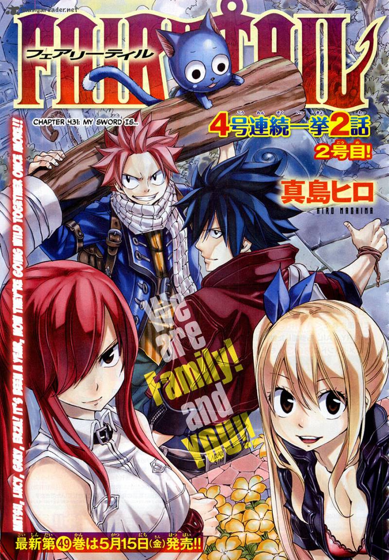 Fairy Tail Chapter 431 Page 1