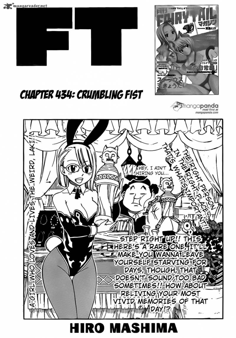 Fairy Tail Chapter 434 Page 1