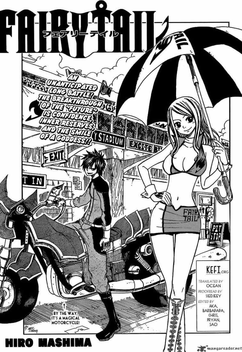 Fairy Tail Chapter 45 Page 1