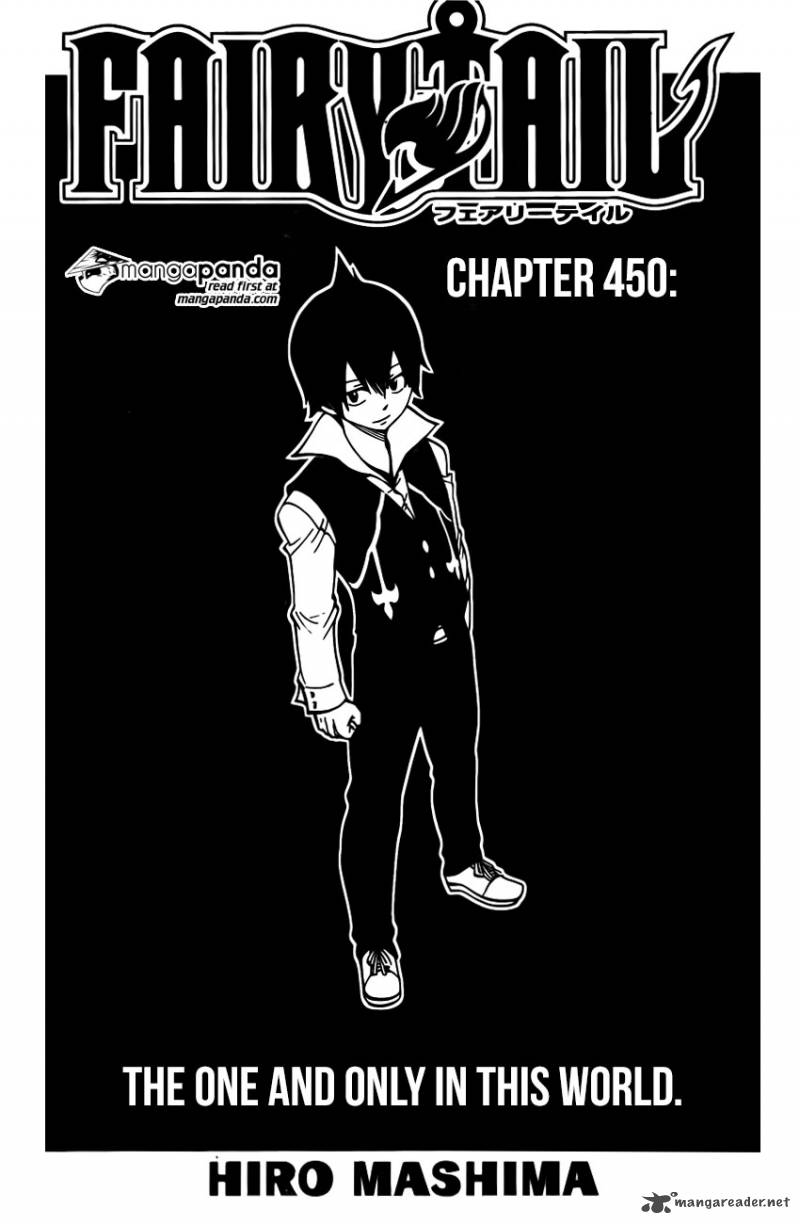 Fairy Tail Chapter 450 Page 1