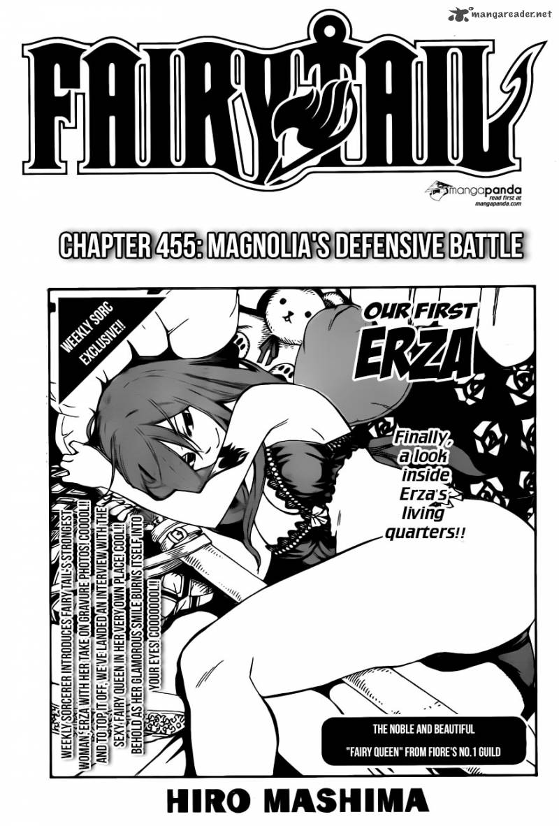 Fairy Tail Chapter 455 Page 1