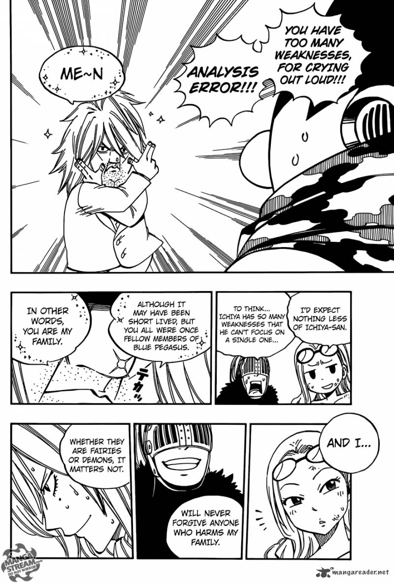 Fairy Tail Chapter 460 Page 6