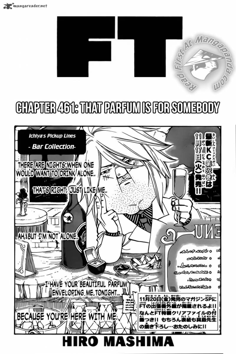 Fairy Tail Chapter 461 Page 1
