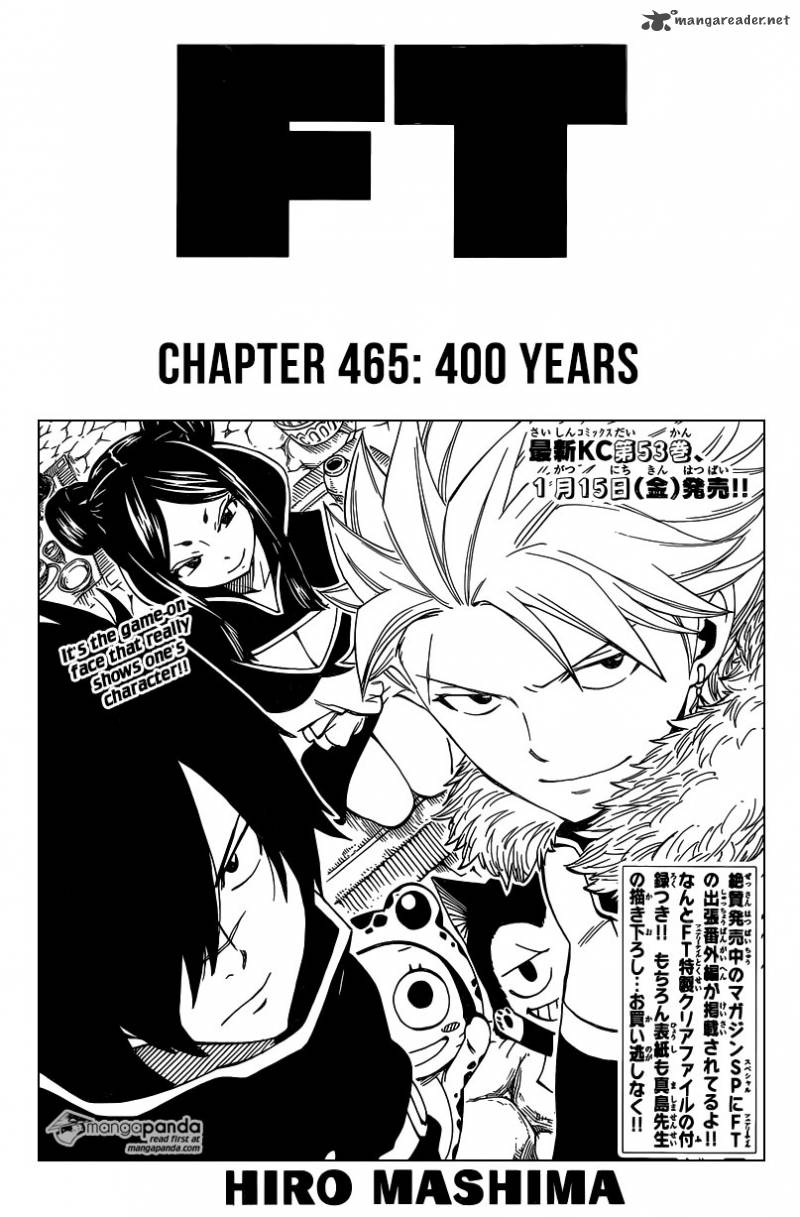 Fairy Tail Chapter 465 Page 1