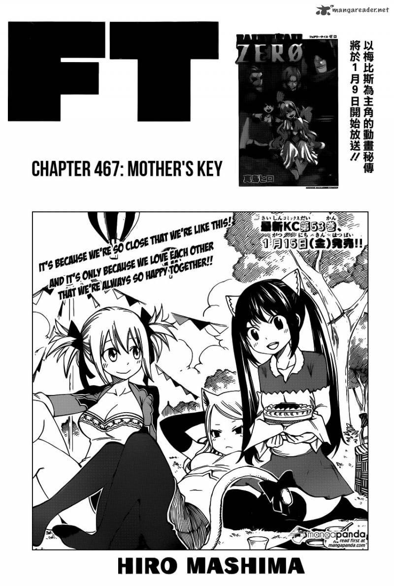 Fairy Tail Chapter 467 Page 1